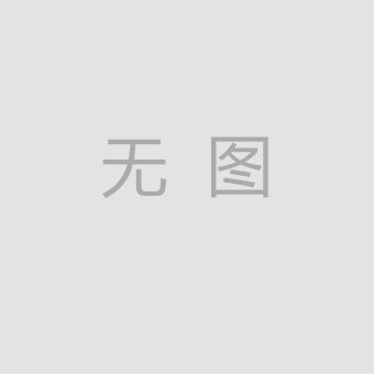 微博发布Q2业绩: 品牌广告业务复苏 下半年重心是视频号