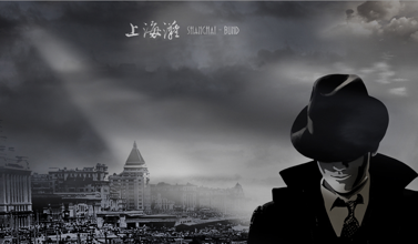 跟着大咖走!众引传播将携营销大咖论剑黄浦江 解答业界营销技术盲点