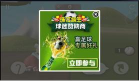 viewdownfile-2.jpg