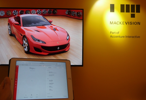 Mackevision参加第四届中国汽车论坛,探讨汽车零售行业的未来