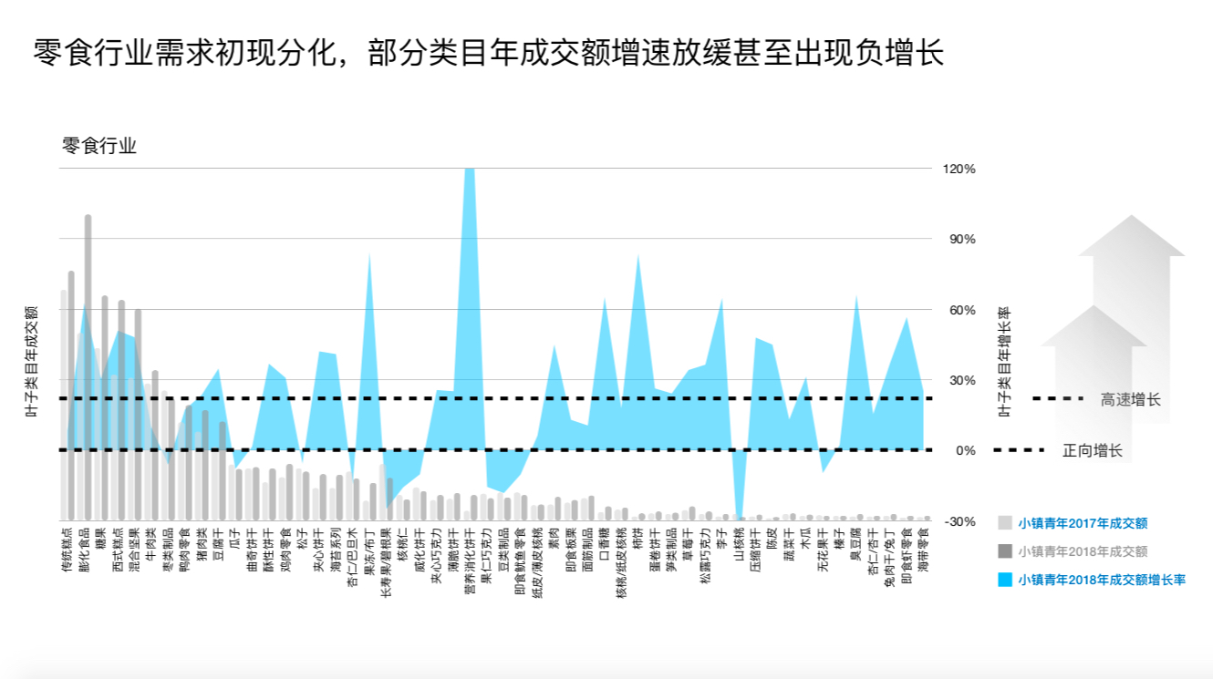 图三.jpg