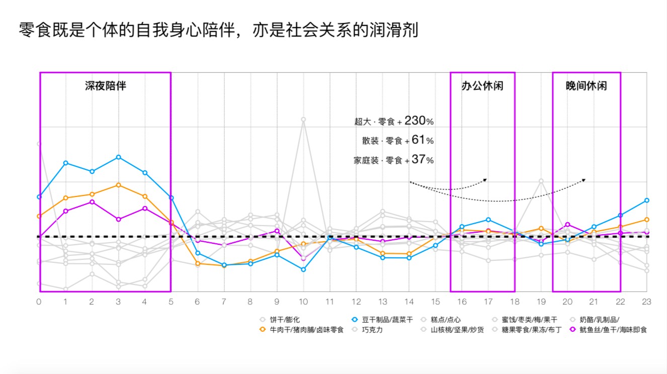 图八.jpg