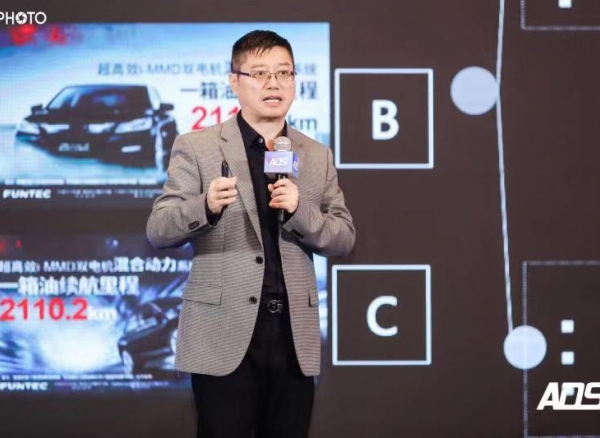 ADS演讲速记:深演智能|品友联合创始人兼COO谢鹏-车企全链路数字营销的解决方案与案例分享