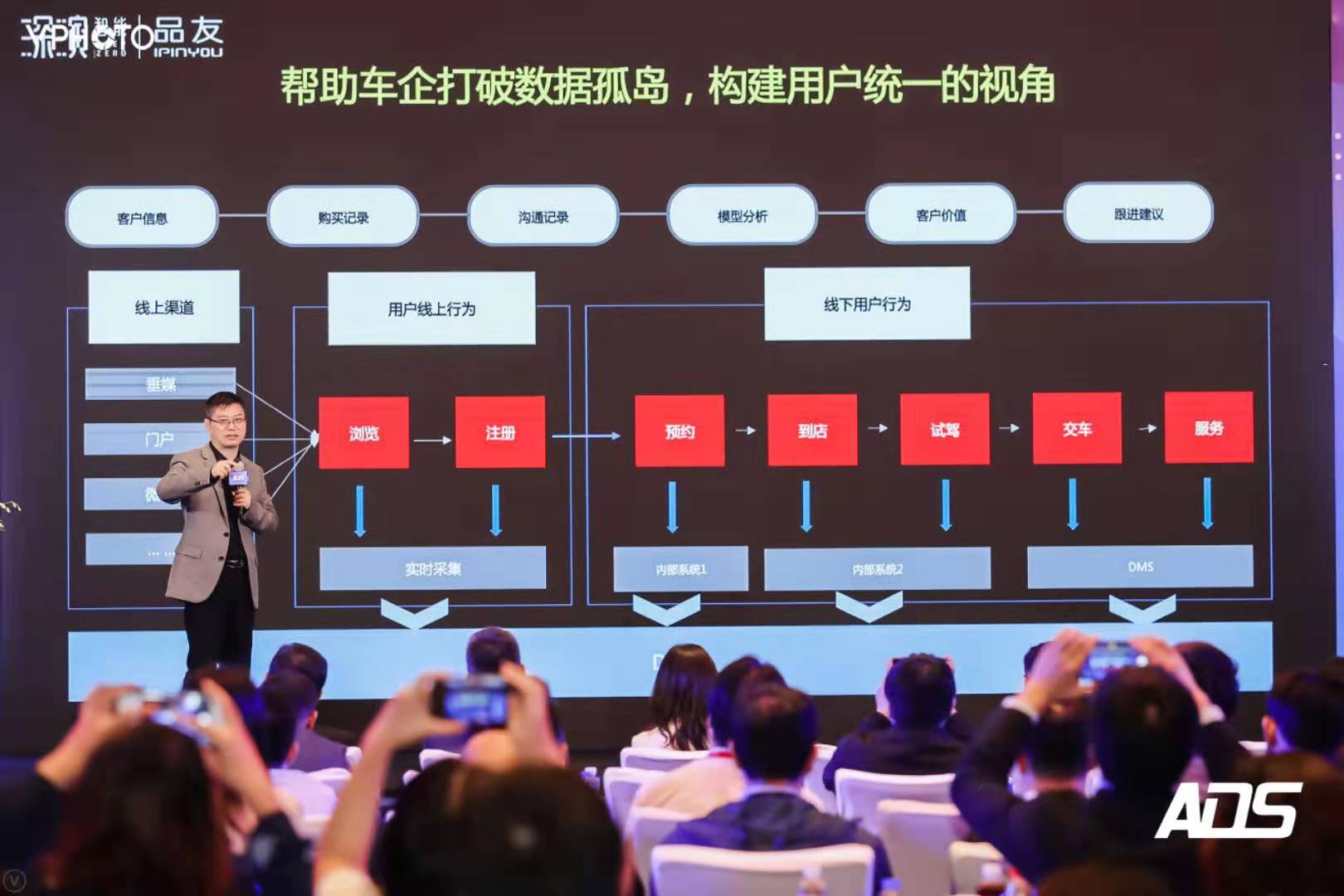 微信图片_20191024114849.jpg