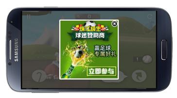 viewdownfile-1.jpg