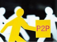 AdMaster联合“爱钱进”发布《P2P互联网投资者行为调研白皮书》