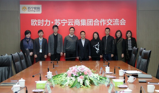 Ochirly欧时力入驻苏宁易购,携手强化服装O2O运营