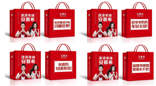 案例|硝烟未散,格局已成——安慕希希腊酸奶