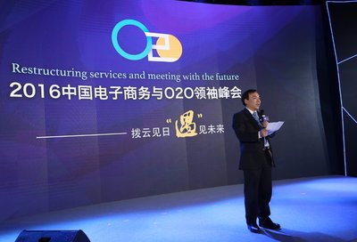 场景营销迎来新纪元,中国首个场景营销联盟成立