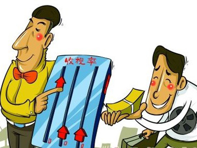 影视业收视造假弊病,如何破?