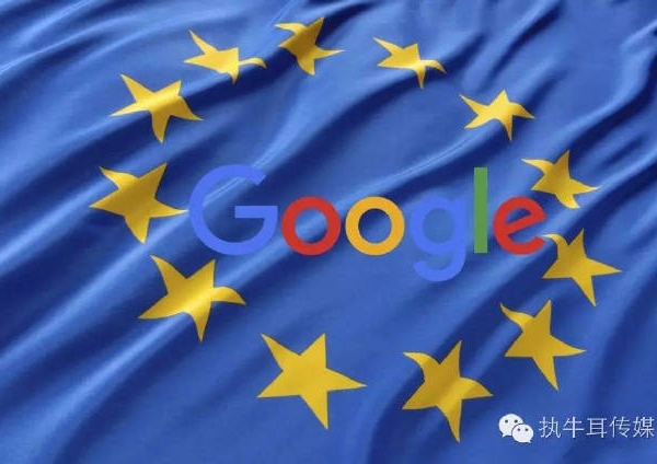 Google欲推出自家广告拦截软件