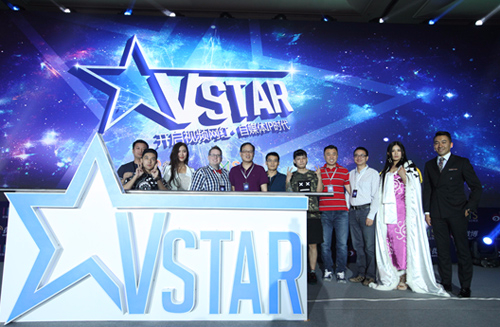 微博&IMS联手打造“Vstar”计划  视频自媒体“破茧成蝶”不遥远
