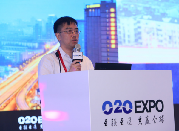 O2OEXPO|IBM全球杰出工程师、IBM中国创新工程院院长田忠:认知计算引领产业智能化