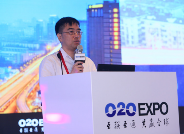 O2OEXPO｜IBM全球杰出工程师、IBM中国创新工程院院长田忠：认知计算引领产业智能化