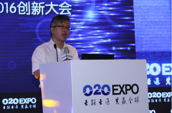 O2OEXPO|廊坊市市委常委副市长喻华锋：融入京津冀协同，加快大数据发展