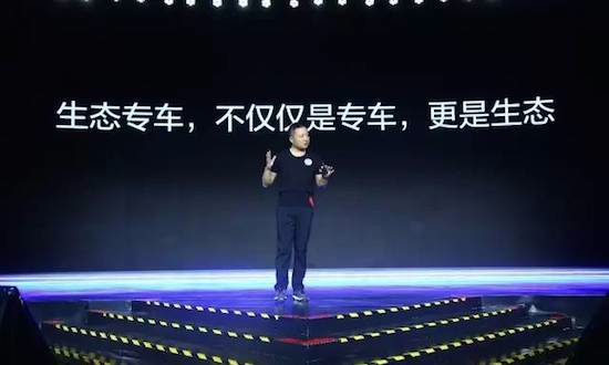 易到成为互联网起死回生传奇 周航鼓励创业者像易到一样去战斗