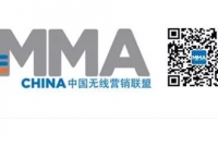AdMaster联合创始人蔡易承接任MMA中国联合主席