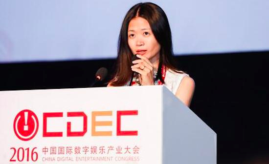 ChinaJoy论坛演讲:网易市场总经理袁佛玉《粉丝经济与社群经济》