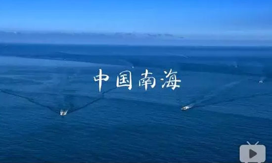 震惊!!纽约时代广场被南海宣传片刷屏