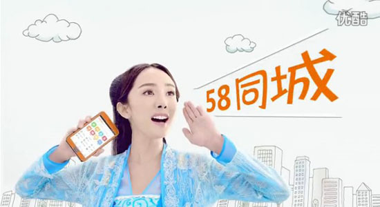 下单17天无人问津,58到家的美好?