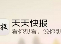 从薛之谦到地铁包车，这场“有料”营销战役套路多