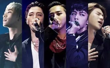 广电封杀韩星条令坐实,9月1号正式实行!(附可能受影响的剧名单)