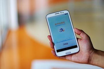 为什么支付宝必须做社交?