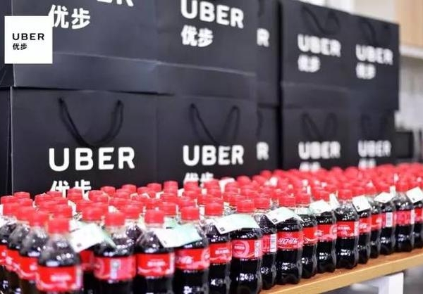 Uber们在中国可以向可口可乐学点什么？