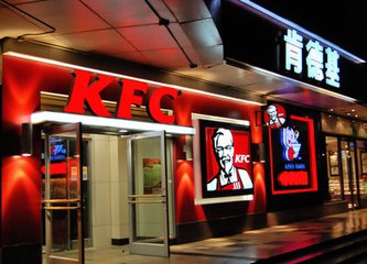 77 岁依然玩得一手好 Social,没想到你是这样的肯德基!