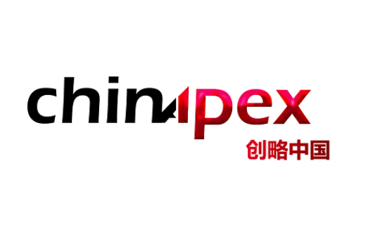 新经济下的新动能,Chinapex创略获“最具成长力公司”殊荣