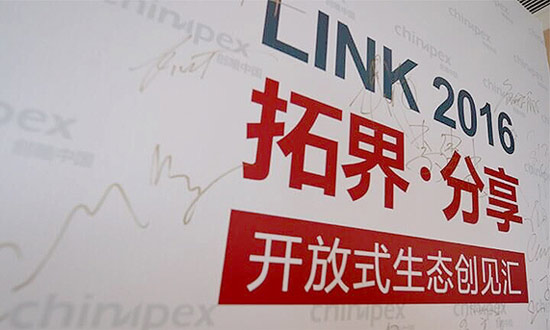 广告主和代理商,需要怎样的数字营销生态?