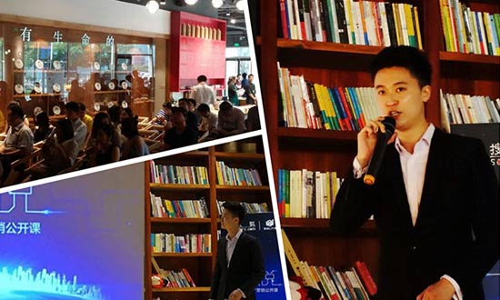 焦点!受邀“数说”,Chinapex创略企业级营销云获关注
