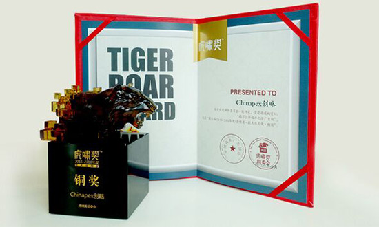 见证营销新机遇,Chinapex创略再助玛莎拉蒂斩获虎啸奖