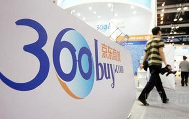 京东发布手机节数据,华为荣耀终极人气王
