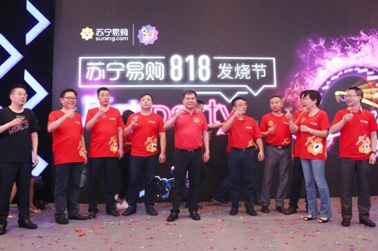 苏宁818全天订单量增长312%