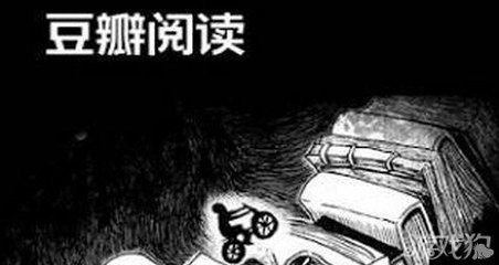 豆瓣阅读将成立影业公司 正式进军电影领域
