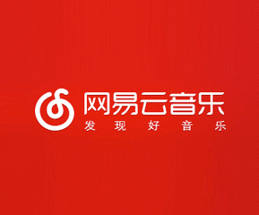从听歌到养猪,网易怎么孵化创新产品?