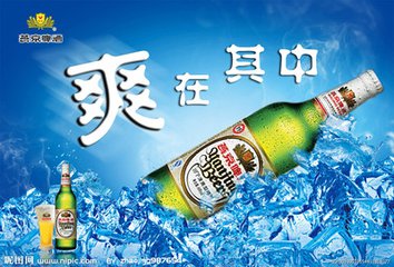 喝啤酒?先不谈酒量,看看谁的营销更撩动你