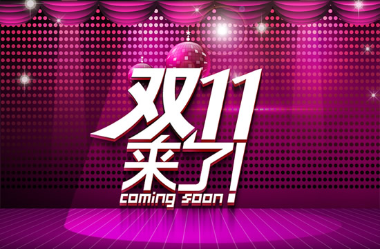 实战 | 电商节庆搞事情?苏宁818发烧节玩转朋友圈