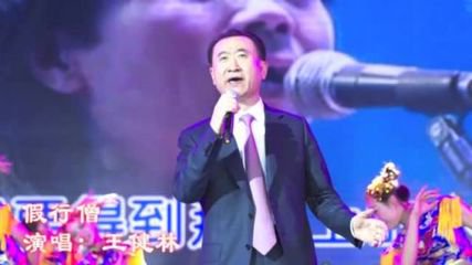 马云马化腾、王健林李彦宏,谁能上春晚?