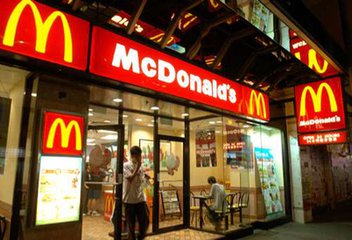 麦当劳须聪:穿越“次元壁”