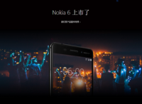 Nokia 6体验：除了诺基亚LOGO 还有啥卖点？