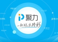 PPTV聚力或改名苏宁视频