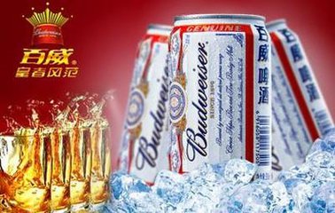 32后,百威啤酒宣布与美国奥委会解约