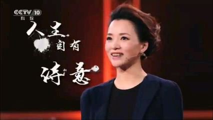 央视2017春节假期收视份额达42%,同比增长10%