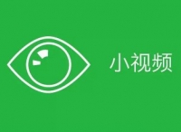 三个月内视频巨头齐换slogan,背后规律