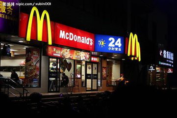 麦当劳请来谷歌专业团队为设计饮品吸管?