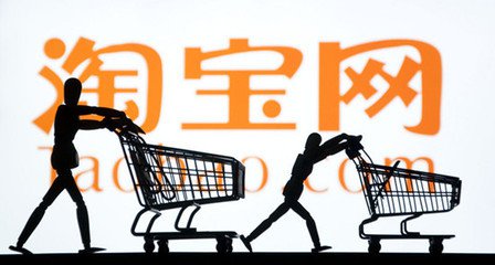 淘宝上夸张的化妆品广告,套牢了谁?