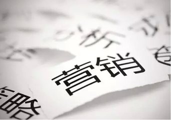 超级碗、格莱美,公关岂能袖手旁观?
