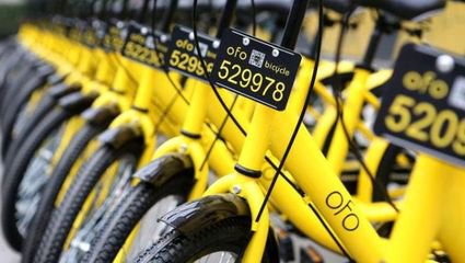 共享单车满街跑,但专用自行车道在哪呢?